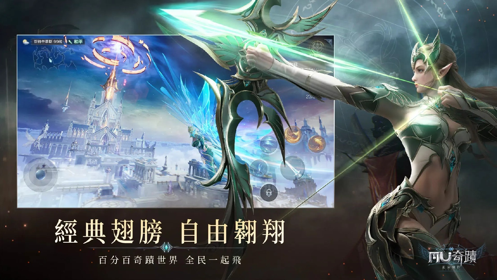 2b51d804fd4623acc55f0b8a1cc33cd8_副本