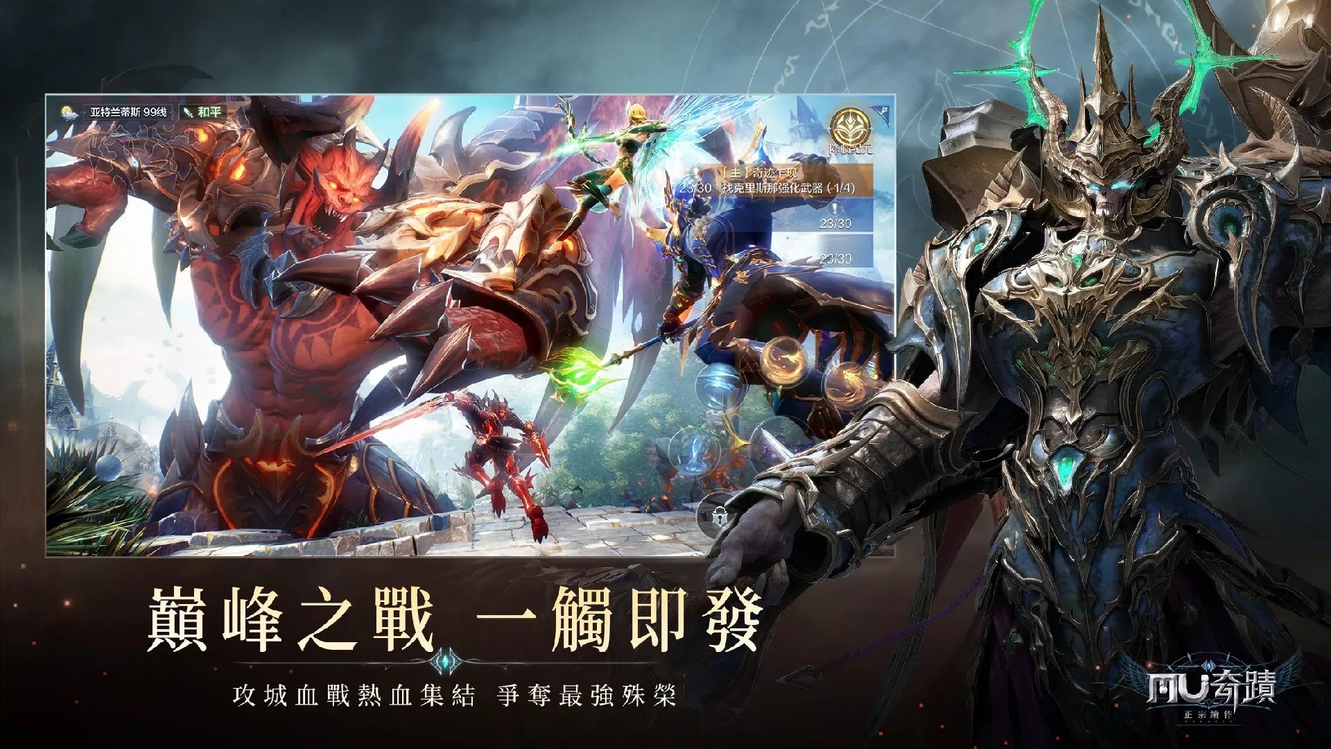 41a056f90cc0d168faf57a7ce2bc5de9_副本